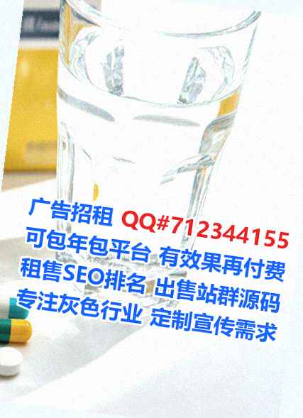 嵊州卵妹知识产权公司